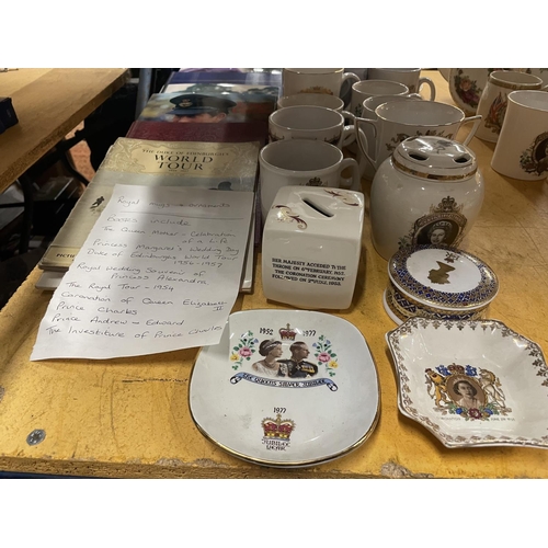 920 - A COLLECTION OF ROYAL COMMEMORATIVE MUGS, TRINKET PLATES, PLUS A QUANTITY OF ROYALTY RELATED BOOKS