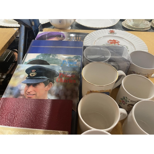 920 - A COLLECTION OF ROYAL COMMEMORATIVE MUGS, TRINKET PLATES, PLUS A QUANTITY OF ROYALTY RELATED BOOKS