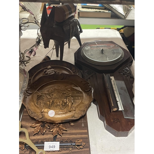 949 - A MIXED LOT TO INCLUDE A BAROMETER - A/F, 'CRYSTAL' LAMP SHADE, BLUE AND WHITE PLATTER, BRASS ITEMS ... 