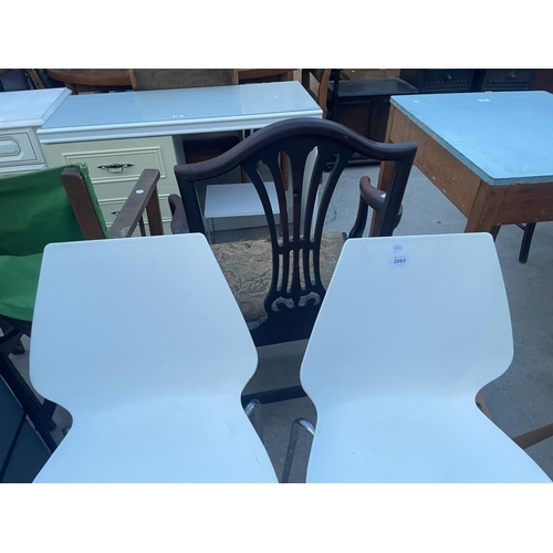 2665 - A PAIR OF KARTEL STYLE PLASTIC DINING CHAIRS ON CHROME BASES