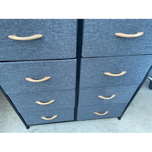 2666 - A MODERN BATHROOM CHEST OF EIGHT DRAWERS