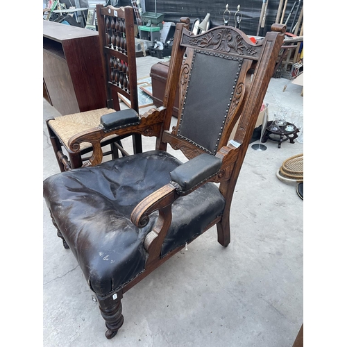 2683 - A VICTORIAN OAK FIRESIDE CHAIR WITH SCROLL ARMS, CARVED TOP RAIL AND TURNED SUPPORTS