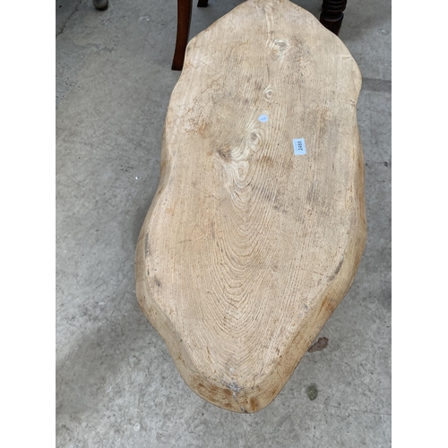 2480 - A RUSTIC ELM COFFEE TABLE