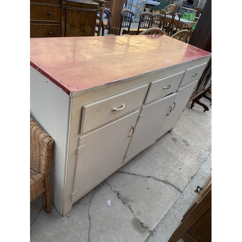 2594 - A VICTORIAN OAK TWO DOOR GLAZED CORNER CUPBOARD ON OPEN BASE, 28