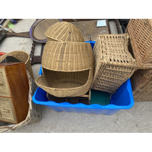 1506 - A LARGE QUANTITY OF WICKER BASKETS TO ALSO INCLUDE TOILETRIES ETC