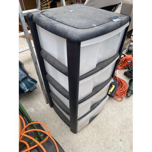 1514 - A FOUR DRAWER PLASTIC STORAGE CABINET