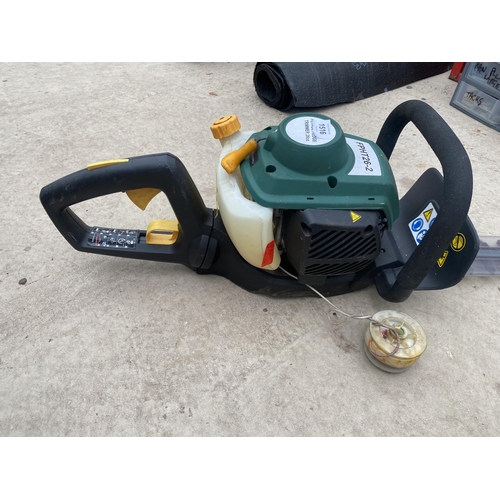 1516 - A 26CC PETROL HEDGE TRIMMER