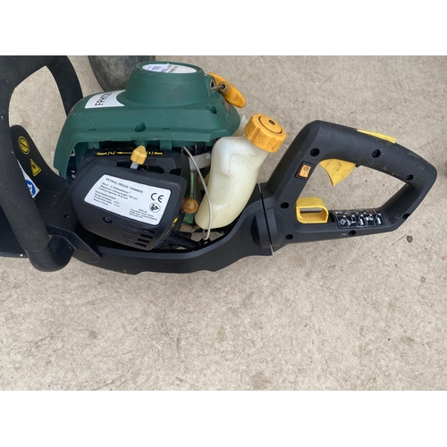 1516 - A 26CC PETROL HEDGE TRIMMER