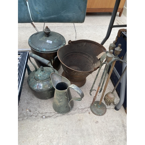 1566 - AN ASSORTMENT OF VINTAGE ITEMS TO INCLUDE A COPPER KETTLE, COPPER COAL BUCKET AND A FIRESIDE COMPANI... 