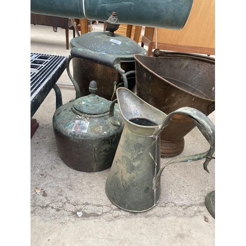 1566 - AN ASSORTMENT OF VINTAGE ITEMS TO INCLUDE A COPPER KETTLE, COPPER COAL BUCKET AND A FIRESIDE COMPANI... 