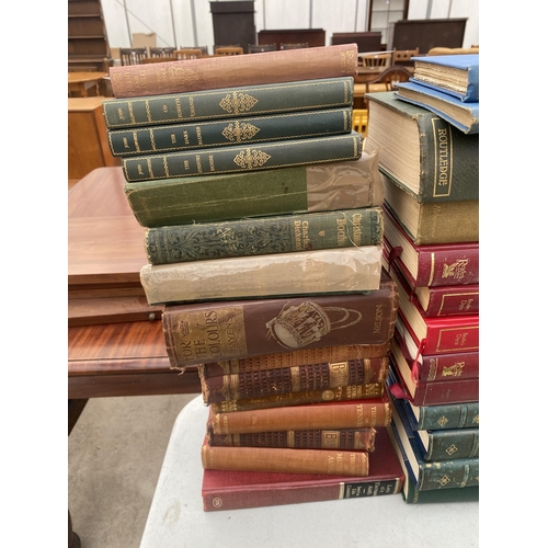 1589 - AN ASSORTMENT OF VINTAGE HARDBACK BOOKS