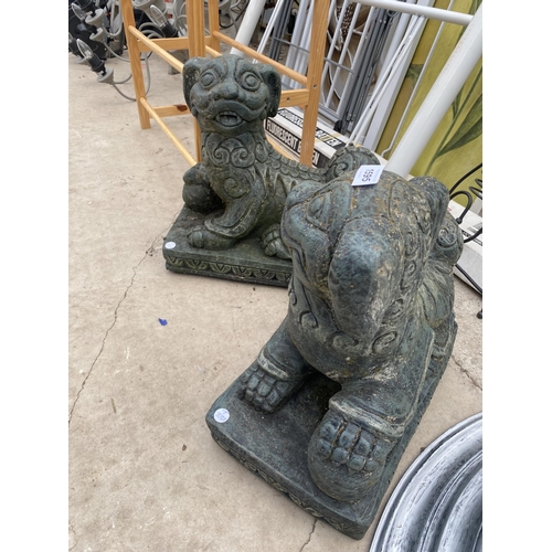 1595 - A PAIR OF RECONSTITUTED STONE ORIENTAL STYLE LIONS