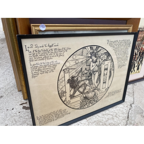 1620 - AN ASSORTMENT OF FRAMED PRINTS AND PICTURES