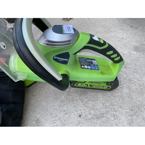 1743 - A GREENWORKS BATTERY POWERED HEDGE TRIMMER AND TWO BLACK AND DECKER SANDERS