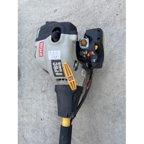 1555 - A RYOBI PBC 3046YB PETROL GRASS STRIMMER