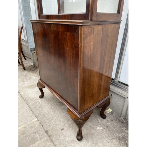 2220 - A MID 20TH CENTURY MAHOGANY DISPLAY CABINET WITH CUPBOARD TO THE BASE, ARCHED TOP, ON CABRIOLE LEGS,... 