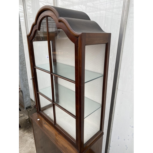 2220 - A MID 20TH CENTURY MAHOGANY DISPLAY CABINET WITH CUPBOARD TO THE BASE, ARCHED TOP, ON CABRIOLE LEGS,... 