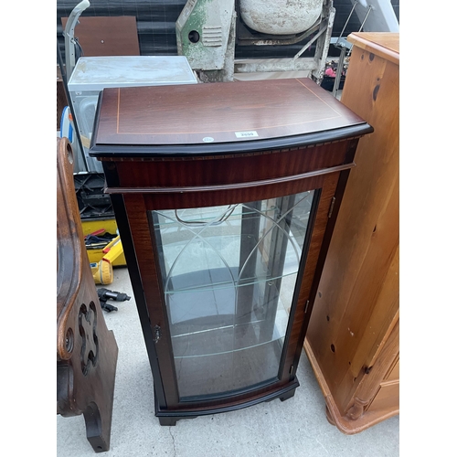 2699 - A MODERN MAHOGANY AND CROSSBANDED DISPLAY CABINET, 20.5