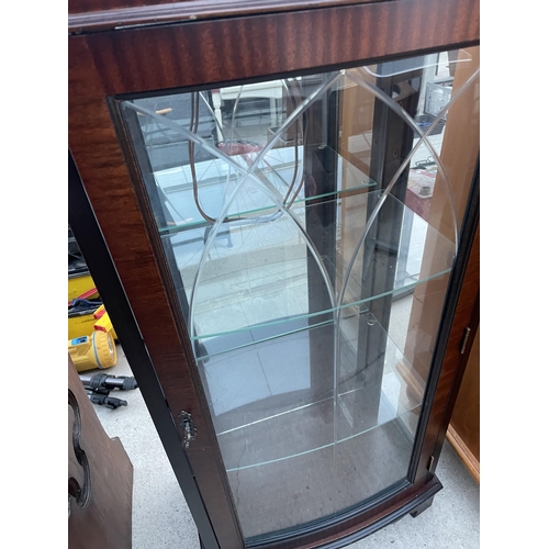 2699 - A MODERN MAHOGANY AND CROSSBANDED DISPLAY CABINET, 20.5