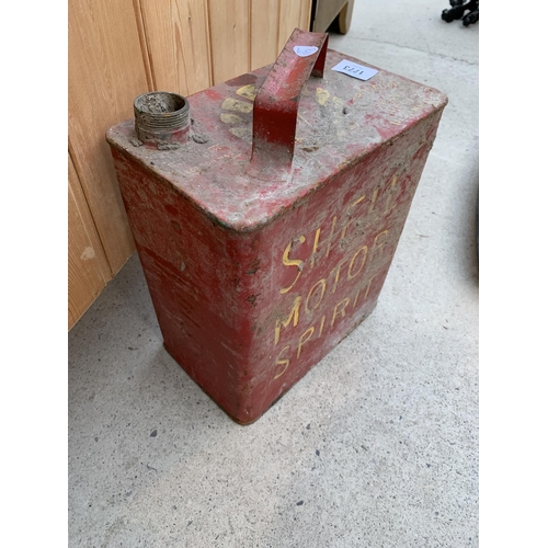 1773 - A VINTAGE SHELL FUEL CAN (MISSING CAP)