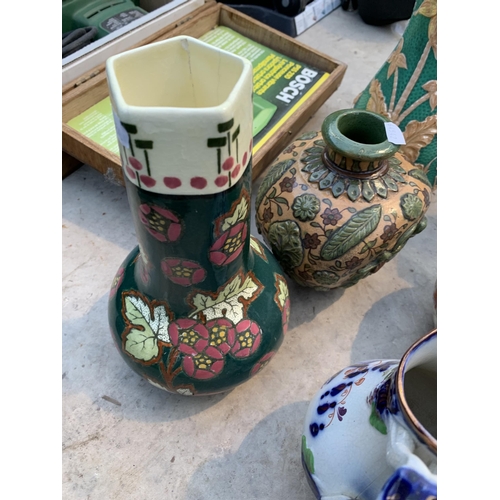 1786 - AN ASSORTMENT OF CERAMIC TANKARDS AND JUGS ETC