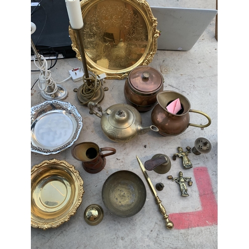 1788 - AN ASSORTMENT OF METAL WARE ITEMS TO INCLUDE COPPER JUGS, BRASS TEAPOTS AND DISHES ETC