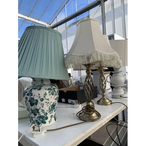 2117 - FOUR VARIOUS TABLE LAMPS TO INCLUDE ONE FORMED FROM A TEASET