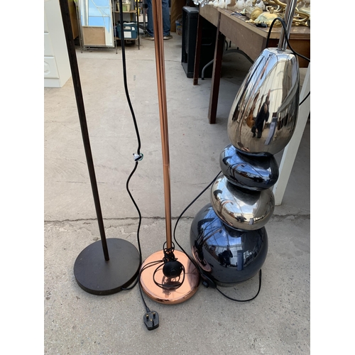 2173 - THREE VARIOUS FLOOR LAMPS