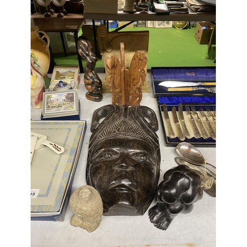 1020 - A HANDCARVED HARDWOOD AFRICAN MASK, FIGURE OF A MAN, BUDDAH'S HEAD, EGYPTIAN ORNAMENT, ETC