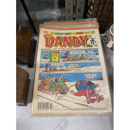 1060 - A LARGE QUANTITY OF VINTAGE COMICS TO INCLUDE VICTOR, THE BEANO, THE DANDY, ETC