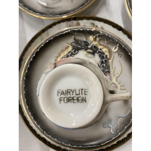 253 - A FAIRYLITE ORIENTAL TEASET TO INCLUDE CUPS, SAUCERS, MILK & SUGAR TOGETHER WITH A FURTHER PORCELAIN... 