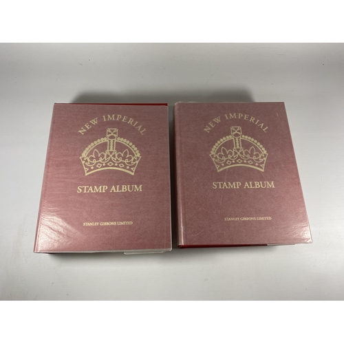 495 - A PAIR OF “AS NEW” , BOXED NEW IMPERIAL STAMP ALBUMS ( RETAIL £400/£500 ) . VOL 1 GB AND ANTIGUA TO ... 