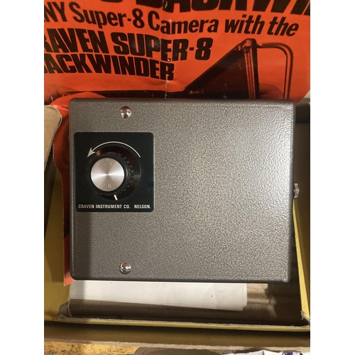 925A - A CRAVEN SUPER 8 BACKWINDER WITH INSTRUCTIONS