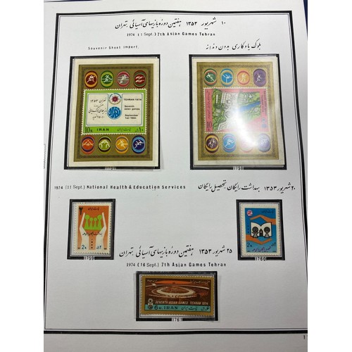 347 - TWO ALBUMS OF STAMPS TO INCLUDE IRAN & MIDDLE EASTERN EXAMPELES