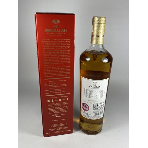 303 - 1 X BOXED 70CL BOTTLE - MACALLAN CLASSIC CUT 2021 HIGHLAND SINGLE MALT WHISKY