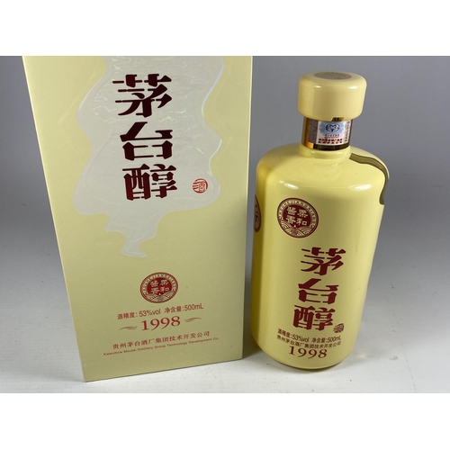 310 - 1 X 50CL BOXED BOTTLE - MOUTAI CHUN 1998