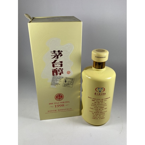 310 - 1 X 50CL BOXED BOTTLE - MOUTAI CHUN 1998