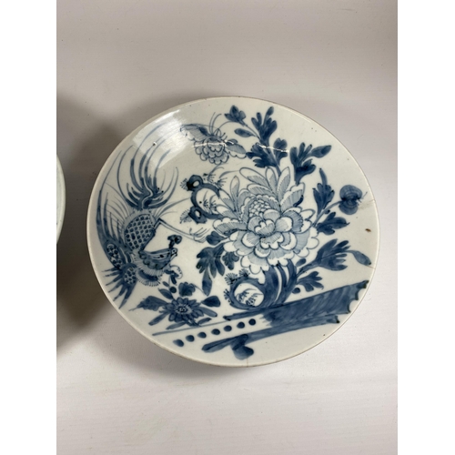 302 - A PAIR OF CHINESE QING 19TH CENTURY BLUE AND WHITE PLATES WITH ROOSTER & FLORAL DESIGN, SEAL MARK TO... 