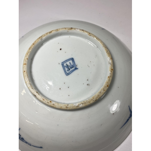 302 - A PAIR OF CHINESE QING 19TH CENTURY BLUE AND WHITE PLATES WITH ROOSTER & FLORAL DESIGN, SEAL MARK TO... 