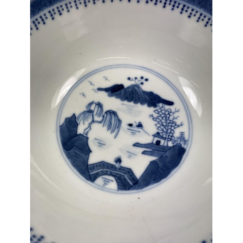 303 - A CHINESE BLUE AND WHITE PORCELAIN BOWL WITH PAGODA DESIGN, UNMARKED TO BASE, DIAMETER 15CM