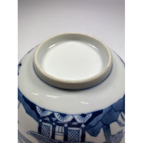 303 - A CHINESE BLUE AND WHITE PORCELAIN BOWL WITH PAGODA DESIGN, UNMARKED TO BASE, DIAMETER 15CM