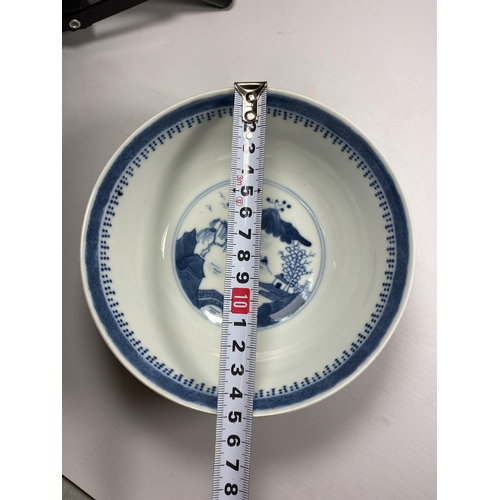 303 - A CHINESE BLUE AND WHITE PORCELAIN BOWL WITH PAGODA DESIGN, UNMARKED TO BASE, DIAMETER 15CM