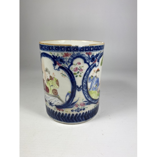 308 - A LATE 18TH CENTURY CHINESE FAMILLE ROSE EXPORT TANKARD DEPICTING FIGURES IN A GARDEN LANDSCAPE, HEI... 