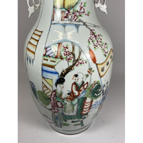 317 - A LARGE 19TH CENTURY CHINESE QING PORCELAIN VASE WITH FIGURAL & CALLIGRAPHY DESIGN, HEIGHT 43CM