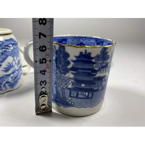 321 - TWO CHINESE QING EXPORT BLUE AND WHITE PORCELAIN CUPS & SAUCERS, CUP HEIGHT 6.5CM