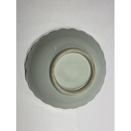 332 - A CHINESE CELADON DISH WITH BIRD & FLORAL DESIGN UNMARKED TO BASE, DIAMETER 11.5CM