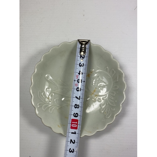 332 - A CHINESE CELADON DISH WITH BIRD & FLORAL DESIGN UNMARKED TO BASE, DIAMETER 11.5CM