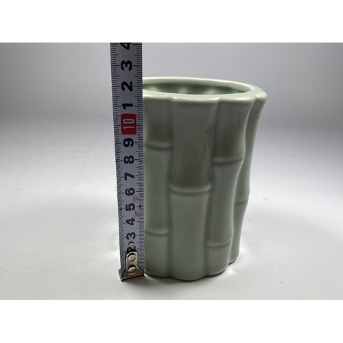 333 - A CHINESE CELADON PORCELAIN BITONG BAMBOO DESIGN VASE, SEAL MARK TO BASE, HEIGHT 12CM