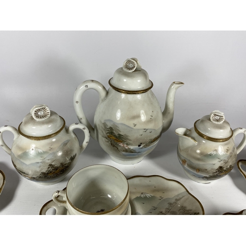 335 - A LARGE CHINESE EGGSHELL PORCELAIN DINNER SERVICE COMPRISING TEAPOT, SUGAR BOWL, CREAM JUG & SIX CUP... 