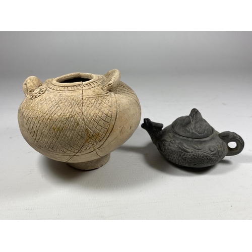 351 - TWO ITEMS TO INCLUDE A MINIATURE CHINESE BLACK YIXING MINIATURE TEAPOT WITH SEAL MARK TO BASE